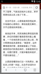 皇冠游戏电子游戏